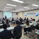한국경영법인주 이미지