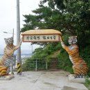 서해랑길 76코스 이미지