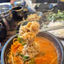 김영희강남동태찜예산점 | 김영희 강남 동태찜 충남 예산점
