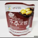(주)농가애