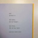 군산식당 이미지