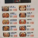 오족브라더스 이미지