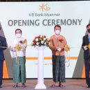 교보생명~국민은행 이미지