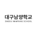 남양특수학교 이미지