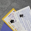 (주)다심마루 | 이건 단순한 악기가 아니에요. 뛰는 심장이에요.