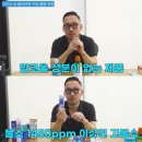 인메디코리아 | 치과의사가 매일 쓰는 다이소 구강용품 꿀템 5가지(ft. 이바다이야기)