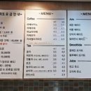 성북-종암-1413 이미지