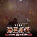 투전PC 네이버블로그