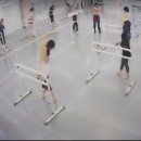 아르떼무용학원