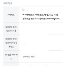 자운가정의원 이미지