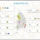 GS25 삼성승리점 이미지