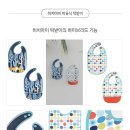 파파초이스