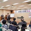 분당-395 이미지