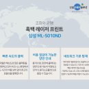 오에이비지니스솔루션 이미지
