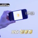 씨유 감일단샘소망점 | 26년 시작 시즌도 시작