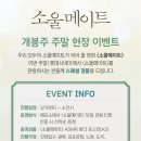 롯데시네마 영등포 7관 티스토리