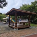 대평그린빌아파트경로당 이미지