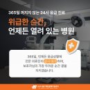 협진농장 이미지