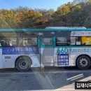 문형동 250-2 이미지