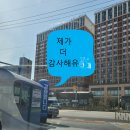 에스에스주유소 이미지