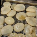 대구 후발대 종로점 후기