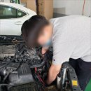 한밭자동차전문정비 이미지