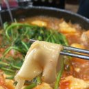 털랭이매운탕고향집 | 일산 매운탕 잘하는 털랭이 매운탕/고향집