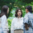 살롱드전지현 | '살롱 드 홈즈' 결말 후기..범인부터 시즌2 떡밥까지 <종영드라마>