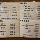 시민옛날통닭 이미지