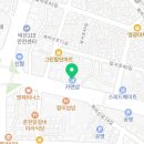 비산크리닝전문점 이미지