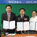 연천성모의원 이미지