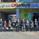 순창어린이집 이미지