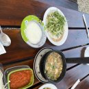 구곡산방 이미지