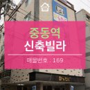 솔안공원 화장실 이미지