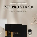 에이에이치솔루션 이미지