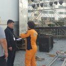 벌교가스 이미지