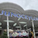 한진약국 | 한진관광/3박5일 푸켓패키지-쇼핑리스트(빅씨마트)