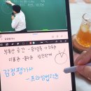 김종석공인중개사사무소 이미지