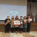 예천군보건소 뉴스웍스