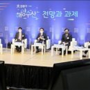 해나라수산 이미지
