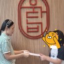 우단비학원
