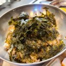 송화식당 이미지