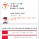 고강페리카나 | 도미노피자 신메뉴 블랙앵거스 / 도미노피자 할인 정보 정리