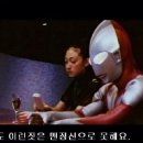 서든리