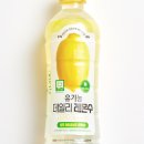 핏포유