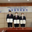 글로벌자원개발㈜ 이미지