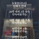 인동가산로-6 이미지