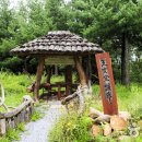 옥천(부산방향) 휴게소 이미지