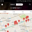 톡노래광장