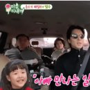 로아인테리어 이미지